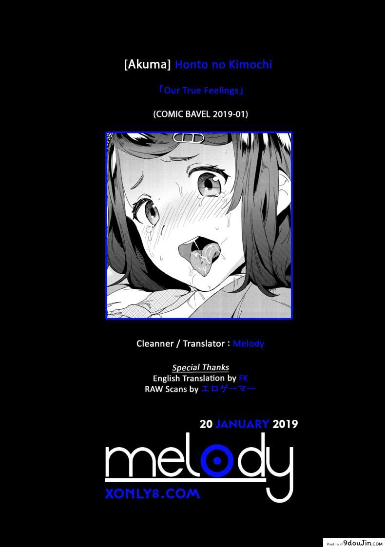 969b6baeddf4278c1ecd34e44599184a