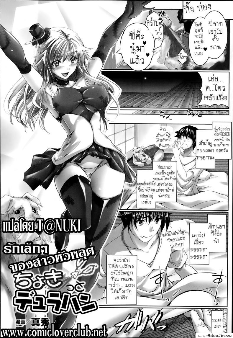 b01c2ce25e34f80d499f0488d034b00b