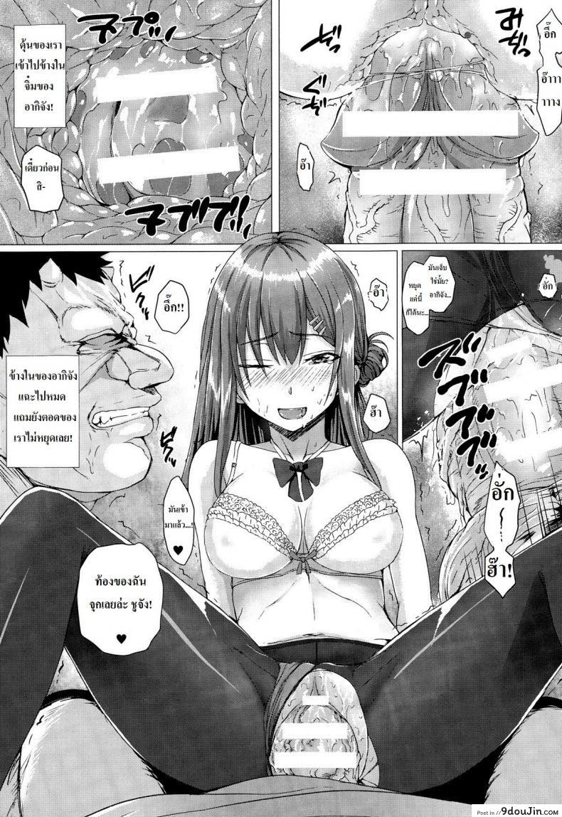 c2f584782065b2b275beb3af5d1ead19