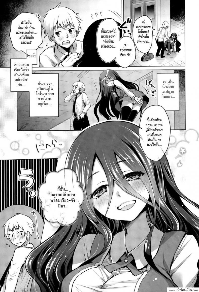 9c3c0da200c92b4703ae40246d591184