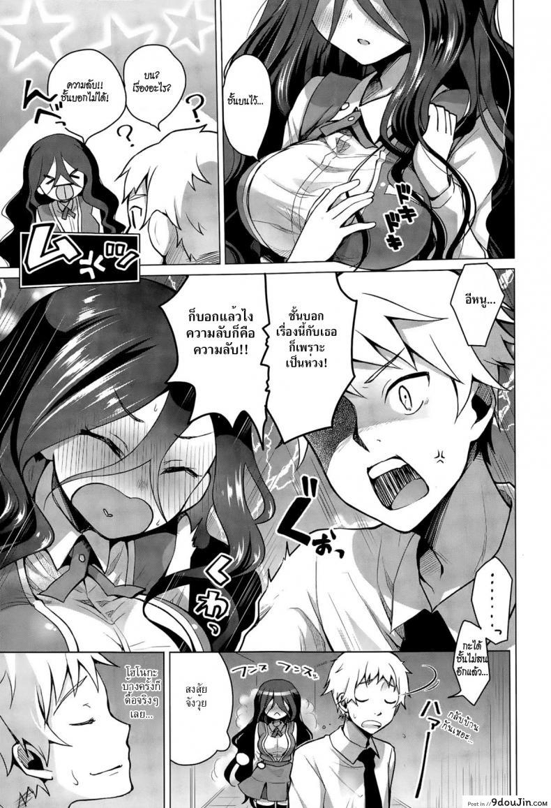 664ae8c982121da3fca221a419faff92