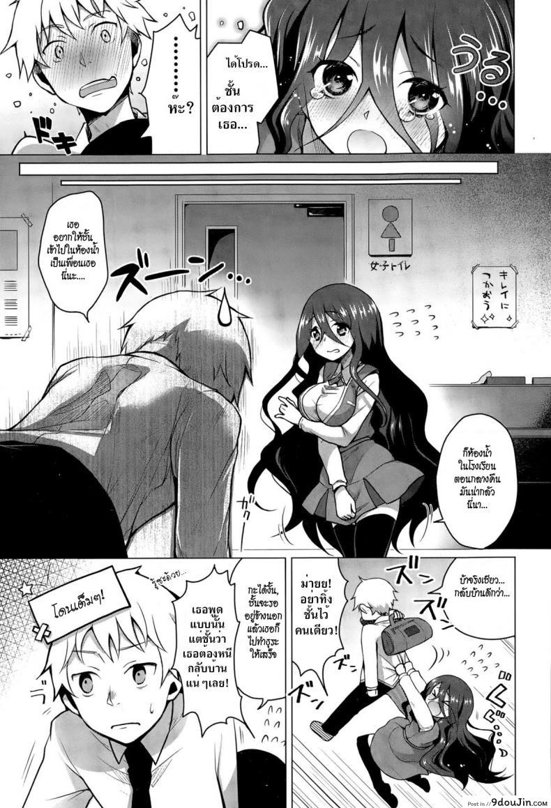 10679153688a7652fe1cc7d9f9040ddd