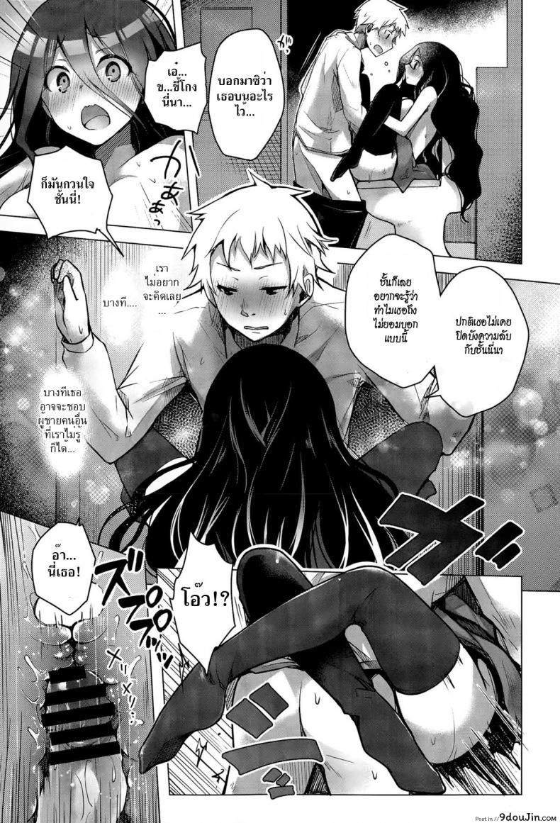 81db42fb7c55ca1c8155369c6bd13033