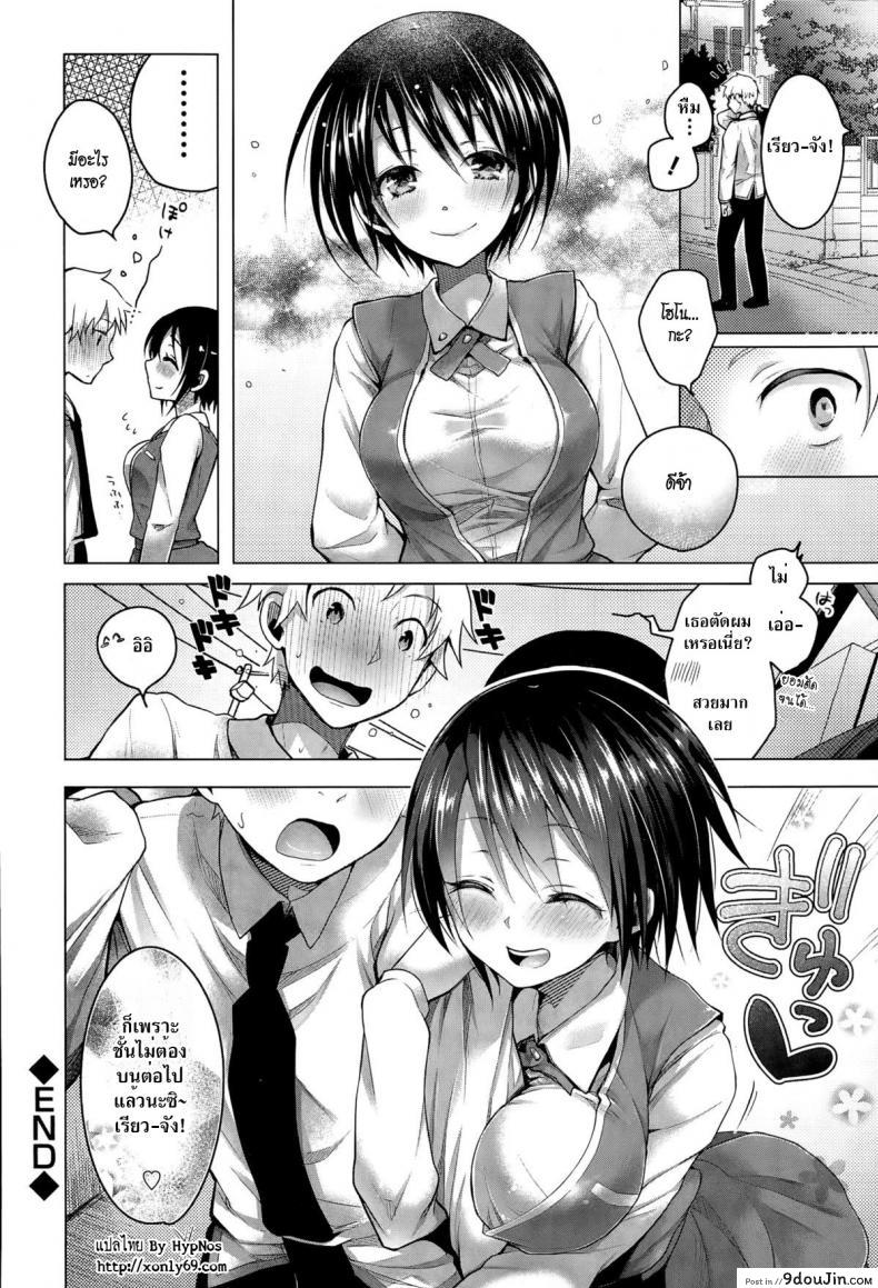 a5c891beefca31594a1a82dc50b2930c