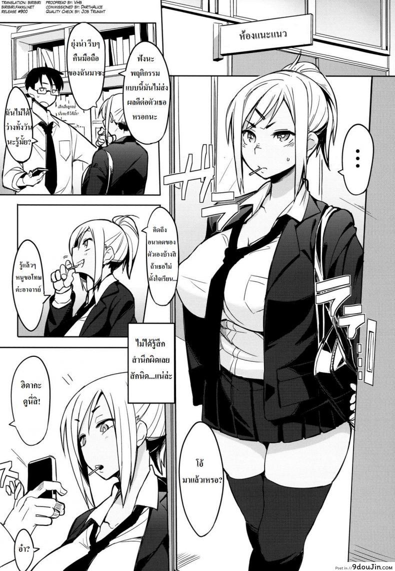 9c3c0da200c92b4703ae40246d591184