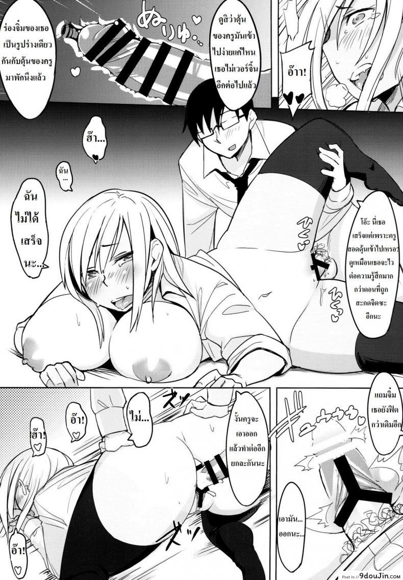 20b5bc025ce3c0d694f5641a5c359752