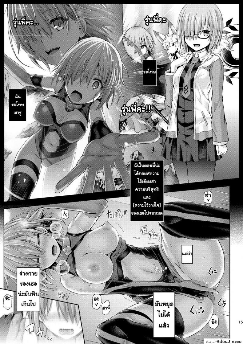 eda66bc3c7fe4bf609a286d796a7c9c9