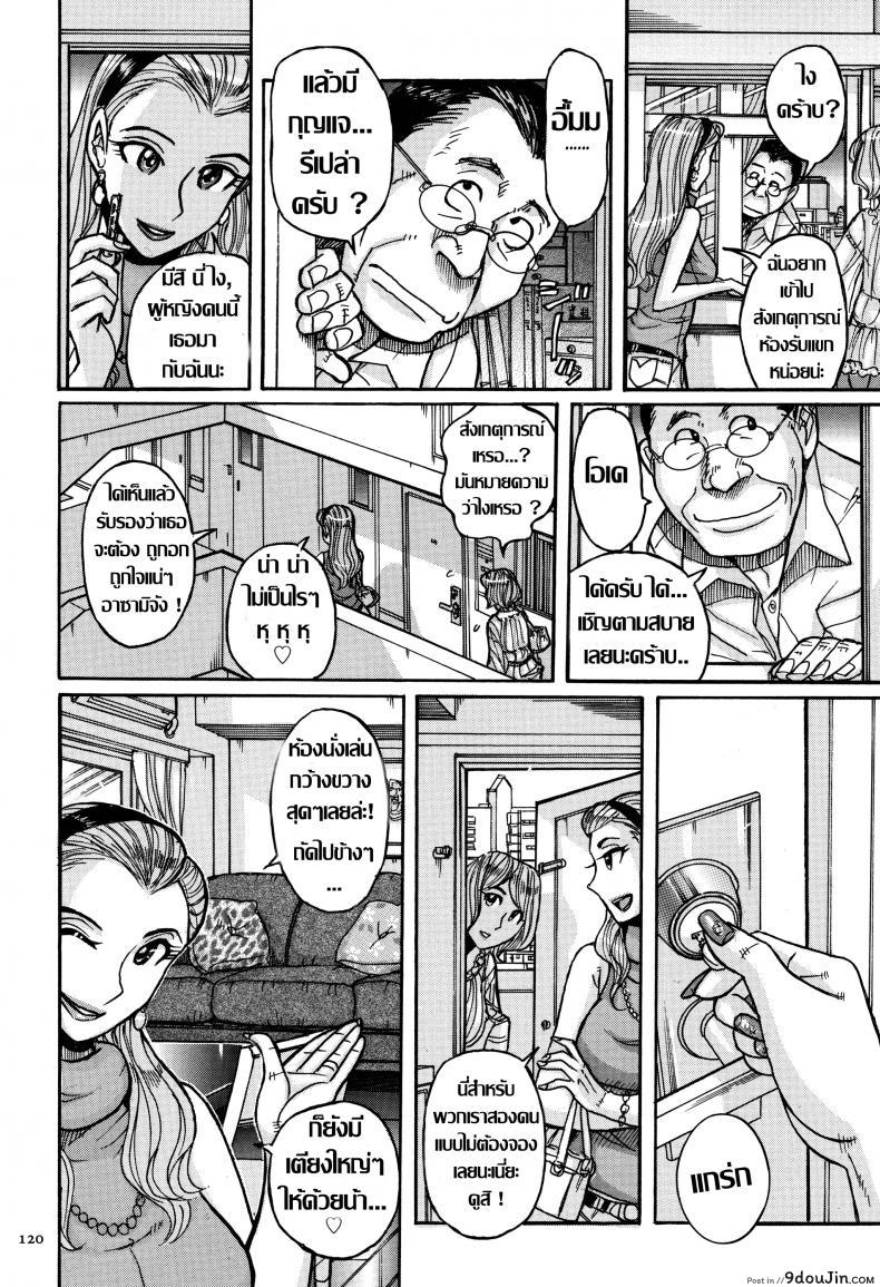 b01c2ce25e34f80d499f0488d034b00b