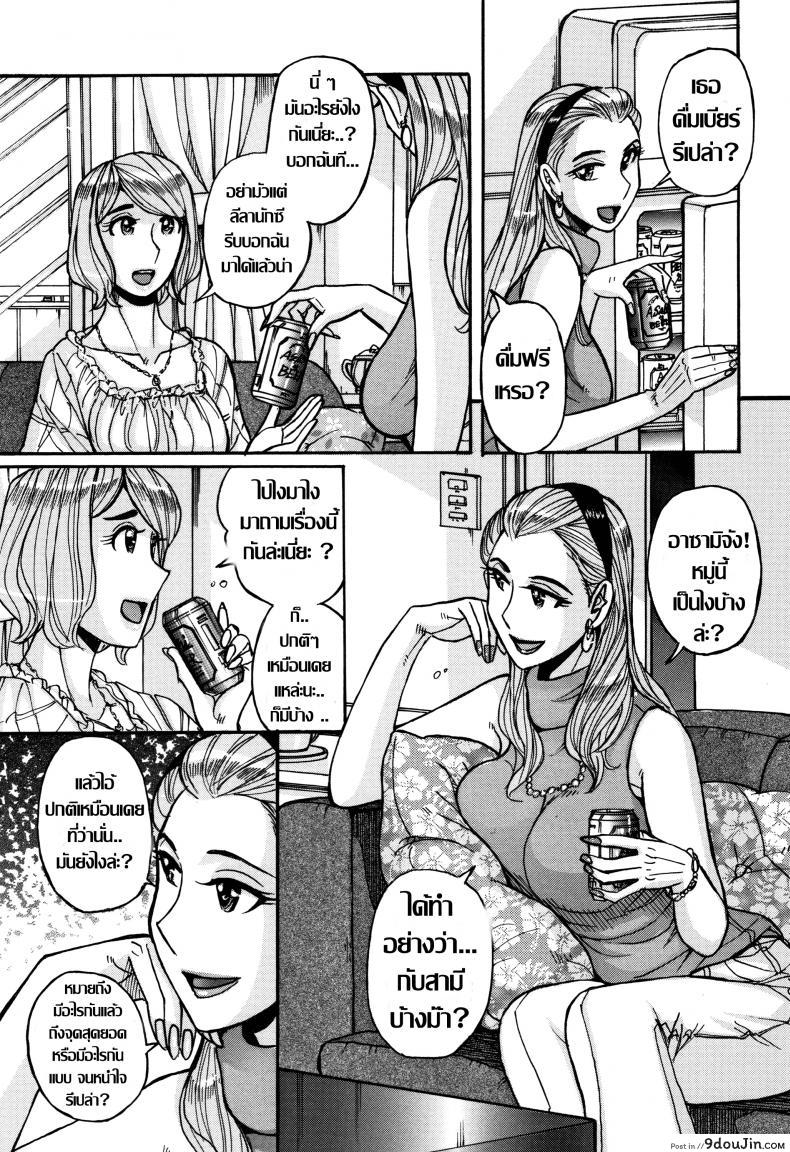 b07f55c7fd136392763729b9782f7776