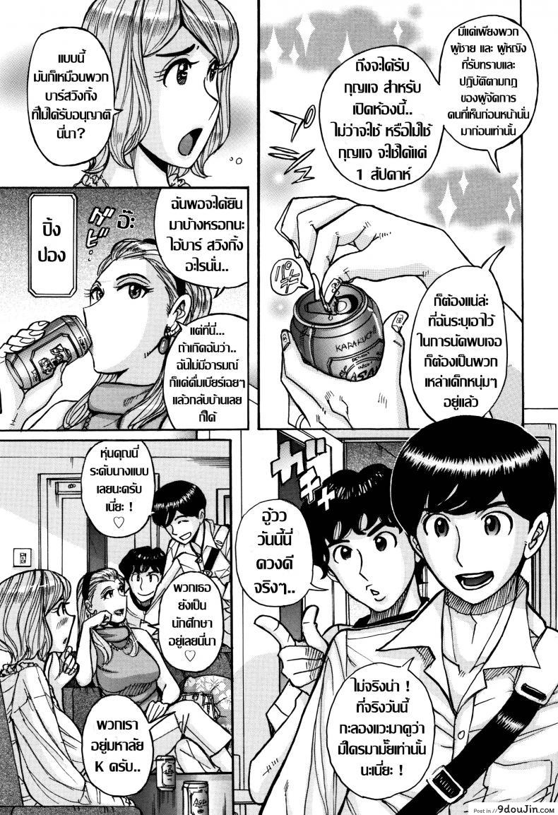 e882ba5ca4a049219b07b1a5d288b6ad