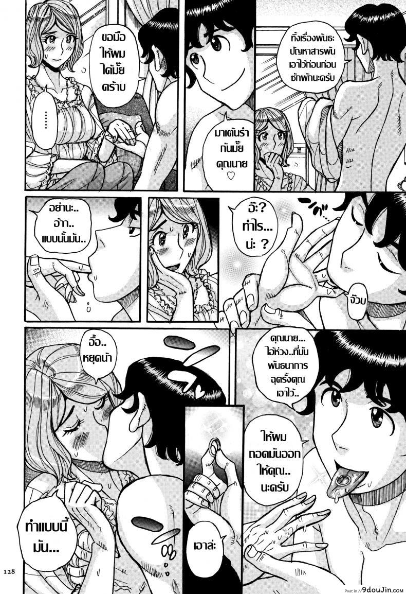 5c94962babe1cc10f6edd93a0007bcaf