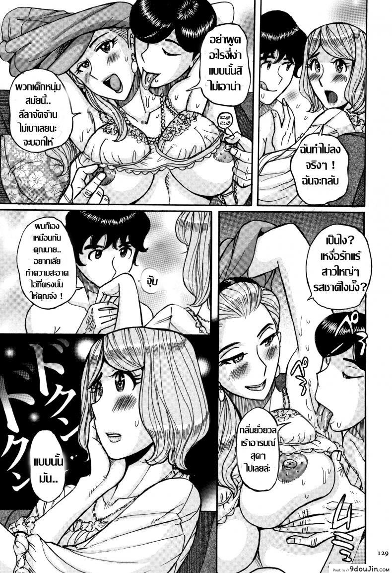 969b6baeddf4278c1ecd34e44599184a