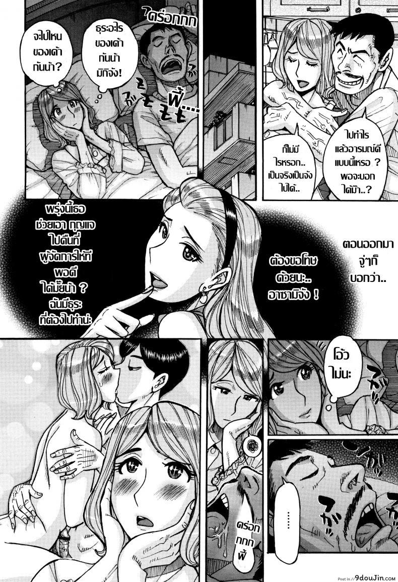 5c7093581242c31e1fe93ddec7ffda0b