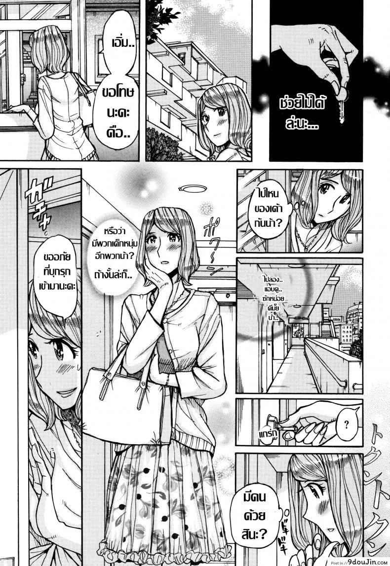 cfec3a5e14a853225adc5cb7ca708a2f