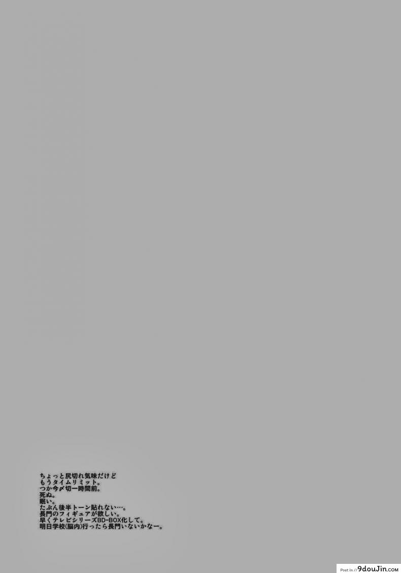 c02bf02917d028e7abefb10df7fd931b