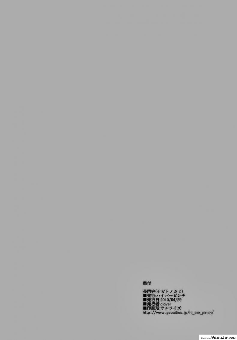 b8417d0e8c01bcc256b36dcb32466a41