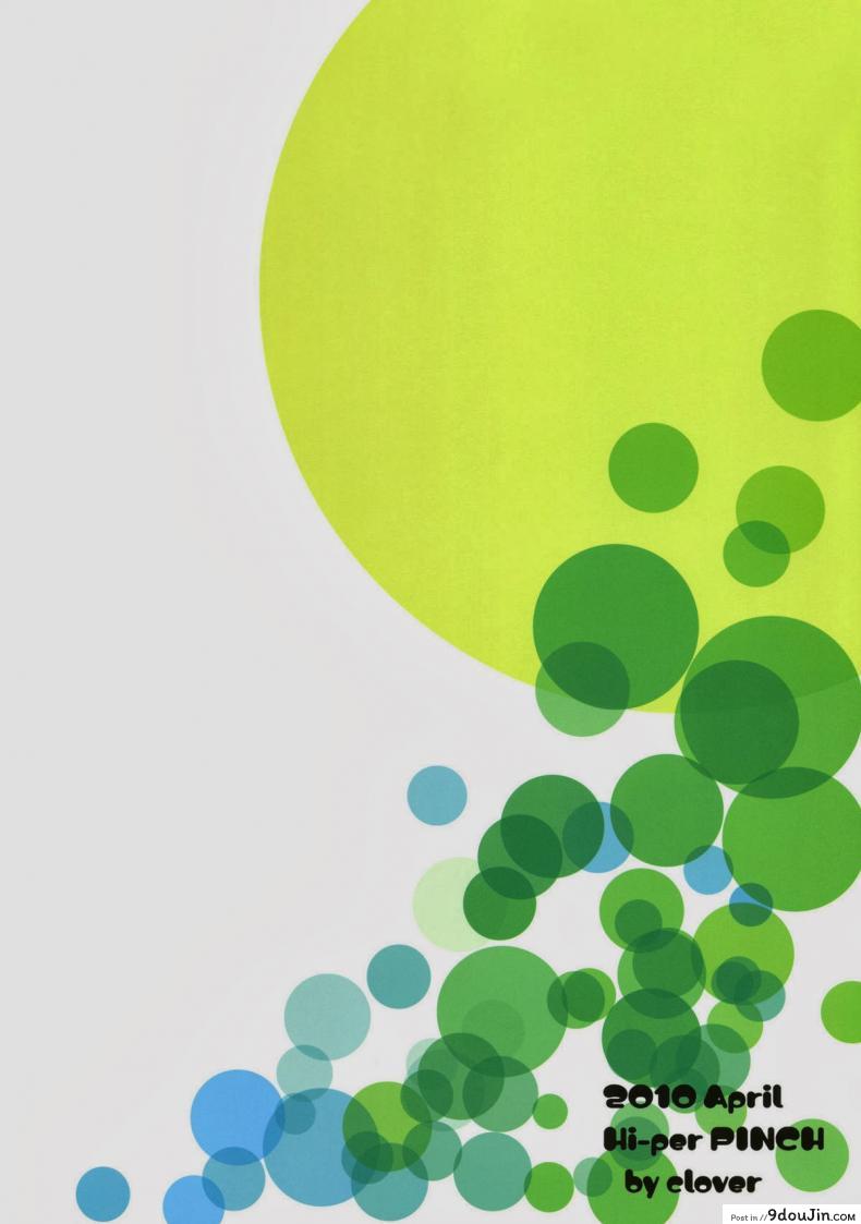 a5c891beefca31594a1a82dc50b2930c