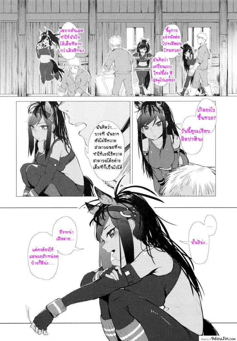 9c3c0da200c92b4703ae40246d591184