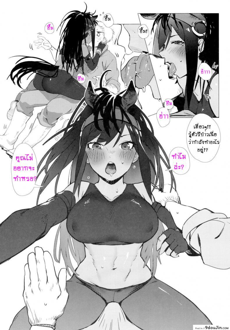 664ae8c982121da3fca221a419faff92