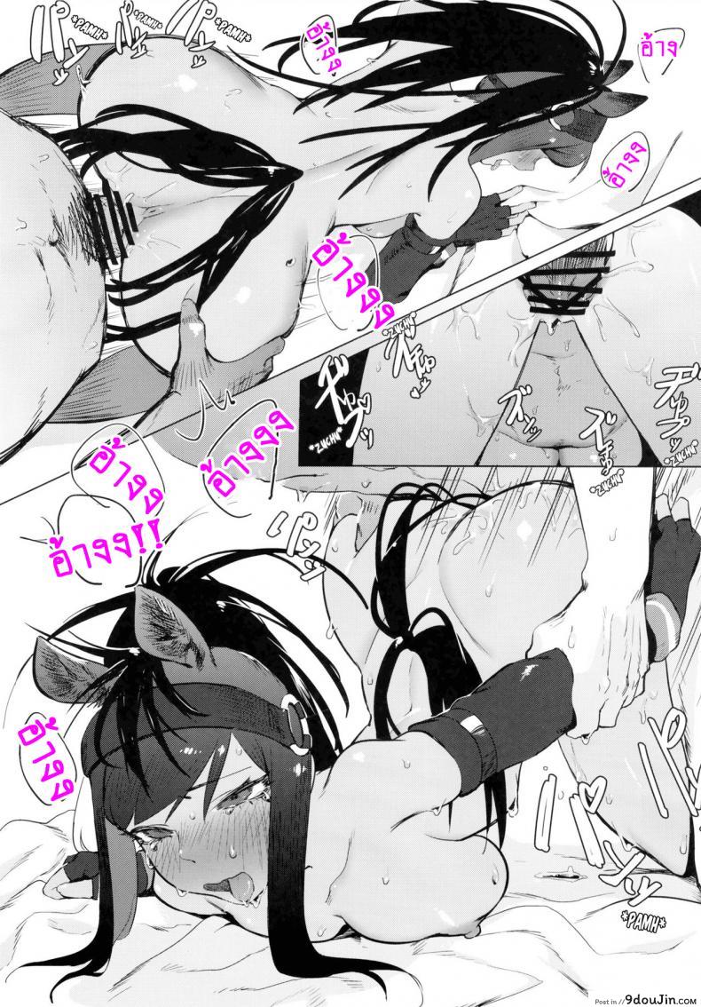 0ca561943b97fefeff232c8e567fac4c