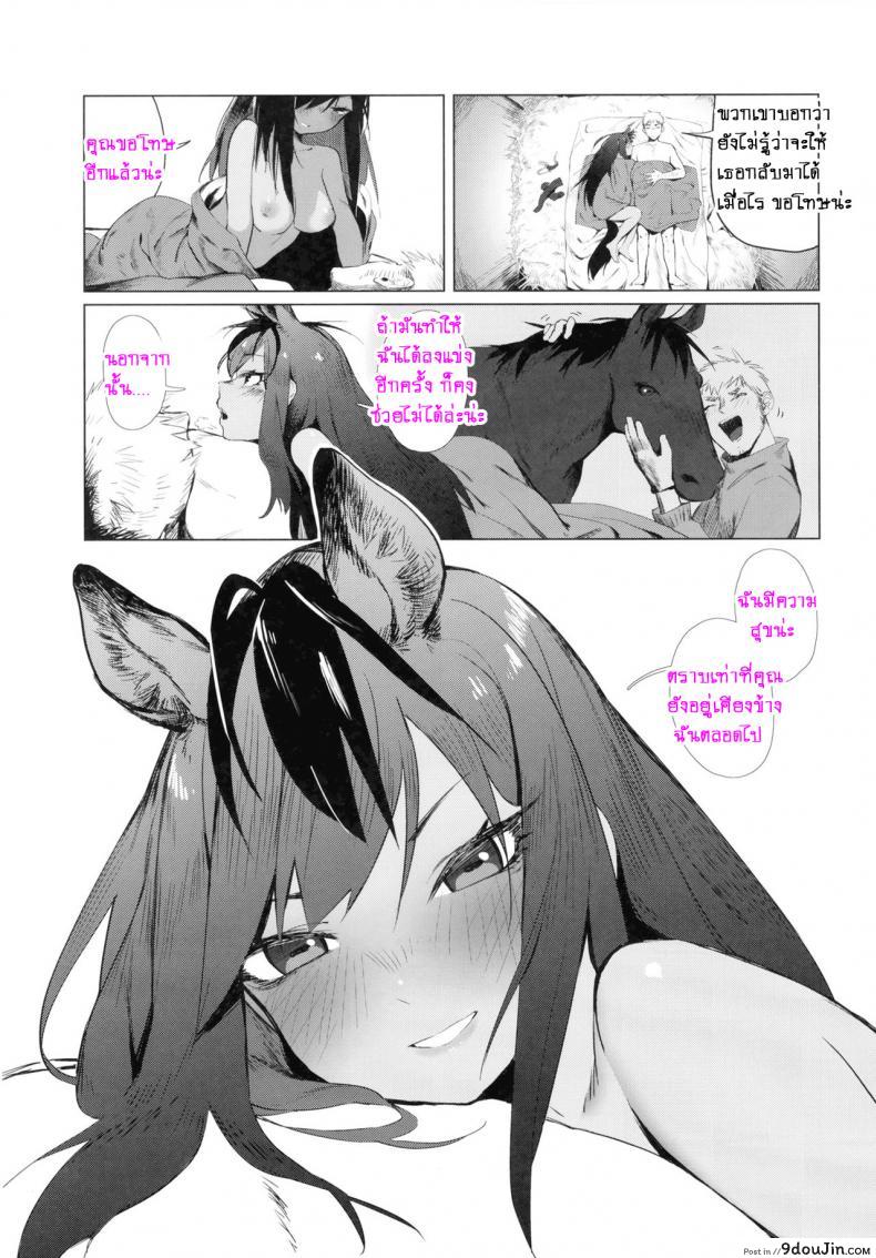 eda66bc3c7fe4bf609a286d796a7c9c9