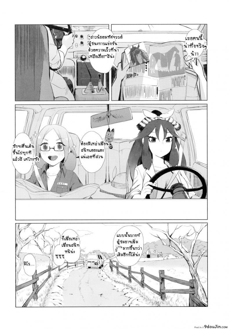 294c41e69aaa785e49873d68afe80638