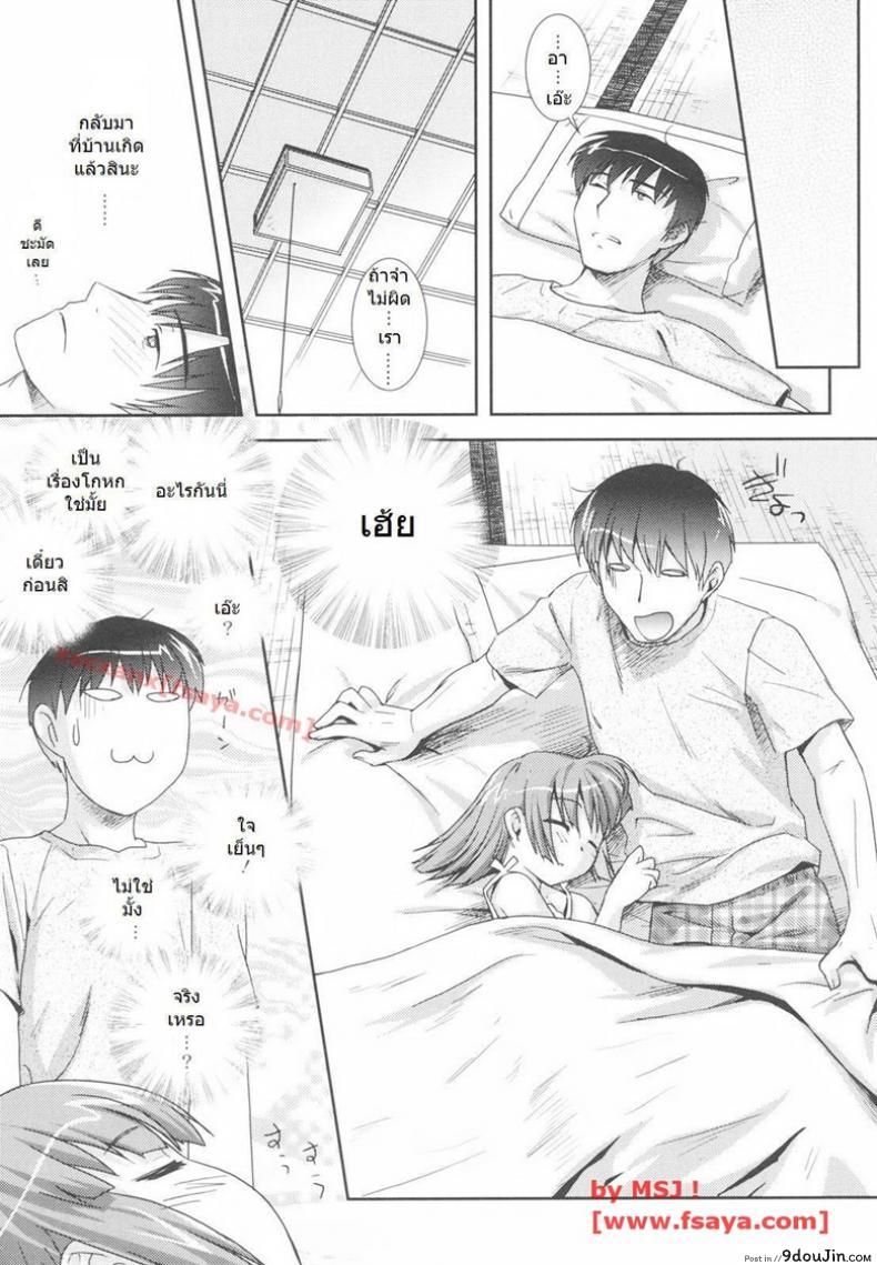 664ae8c982121da3fca221a419faff92