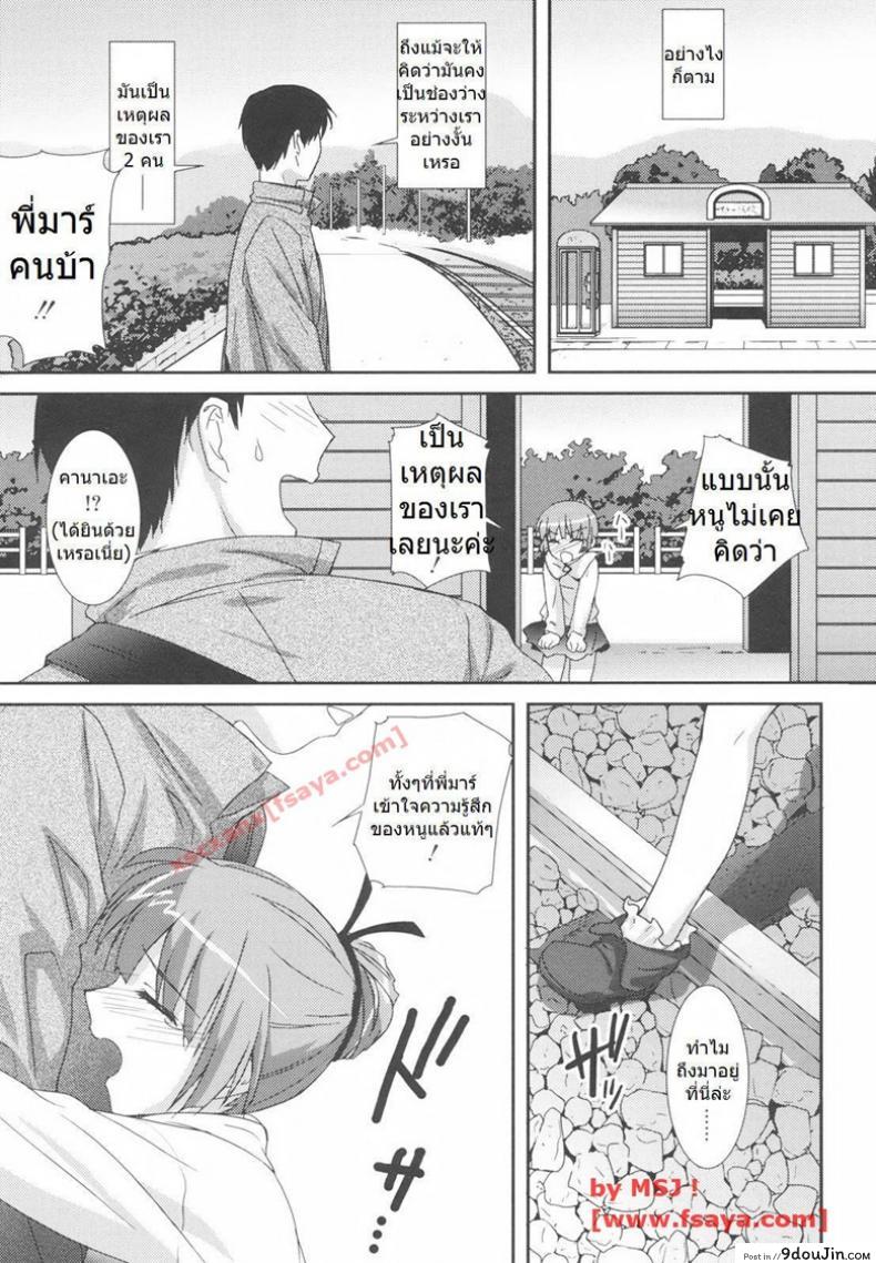 10679153688a7652fe1cc7d9f9040ddd