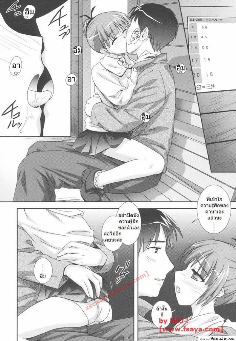 3955b0cbeeb7b17e165186d46f3b3cce