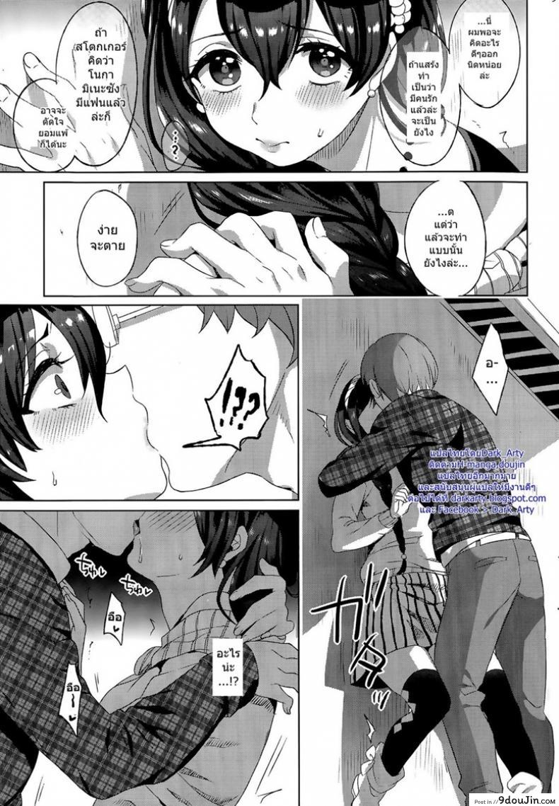 664ae8c982121da3fca221a419faff92