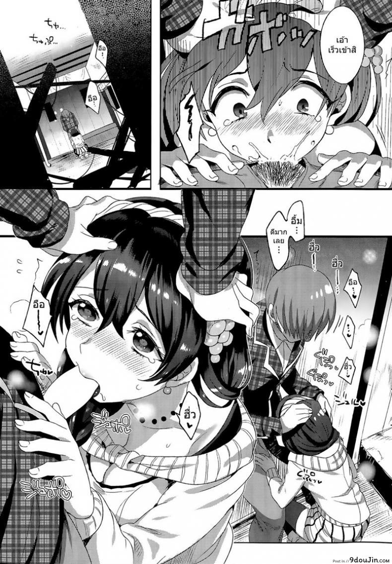 10679153688a7652fe1cc7d9f9040ddd