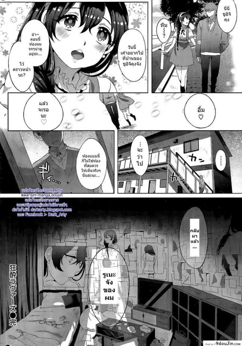 eda66bc3c7fe4bf609a286d796a7c9c9