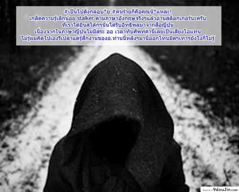 294c41e69aaa785e49873d68afe80638