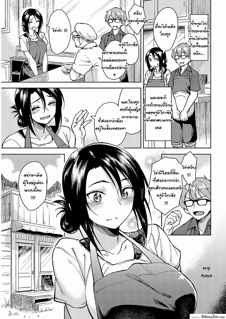 b07f55c7fd136392763729b9782f7776