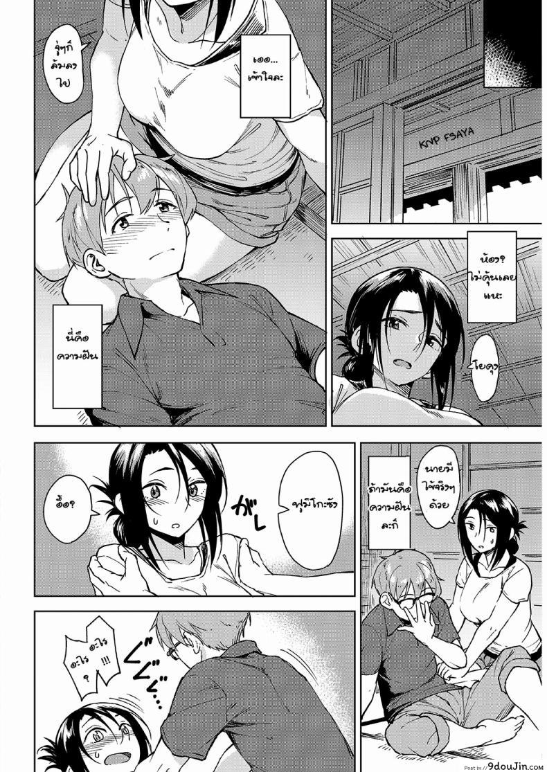 17c72a9e640be14d4c6a11e8fdebd6a5