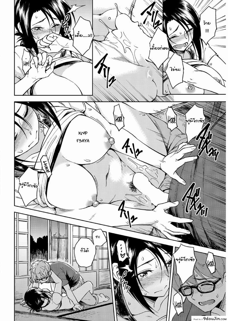 5c94962babe1cc10f6edd93a0007bcaf