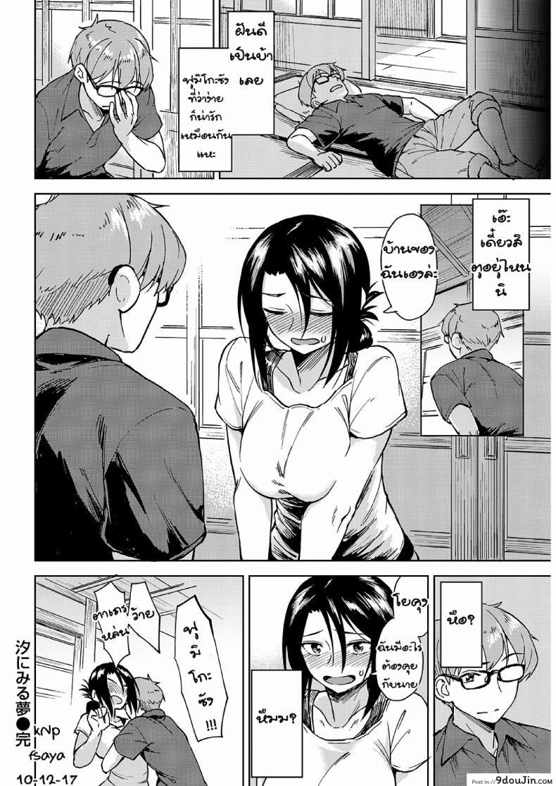 5c7093581242c31e1fe93ddec7ffda0b