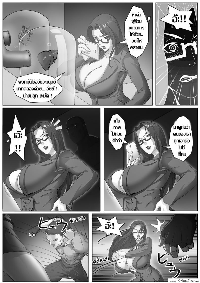 626fc204c1e9e80f61cb36459a57e178