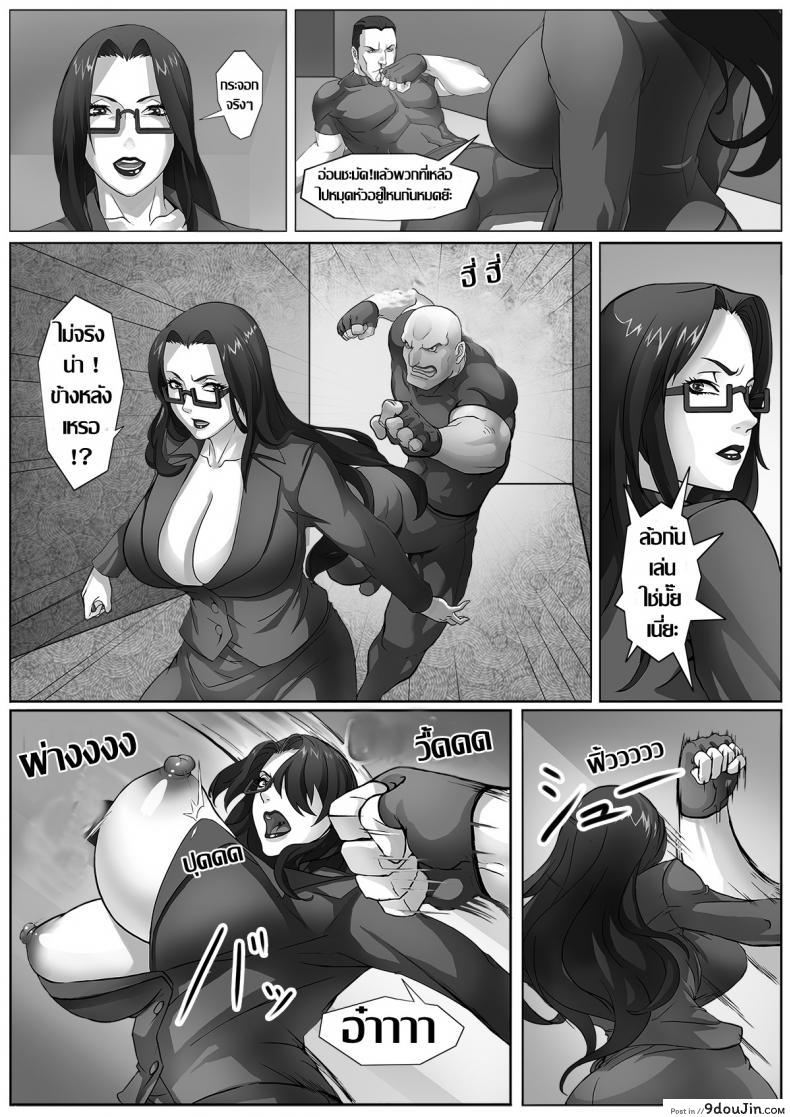 3278b8a0f52de0ff1c0d6cc1581ee50d