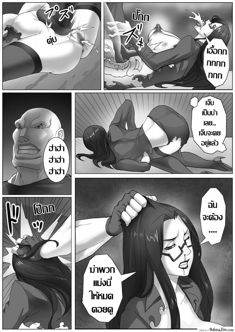 294c41e69aaa785e49873d68afe80638