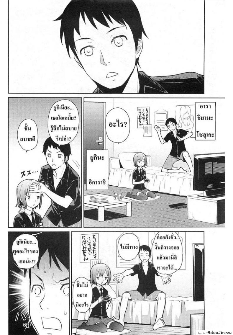 11f5315d0fdebb3df4e4554339df02f2