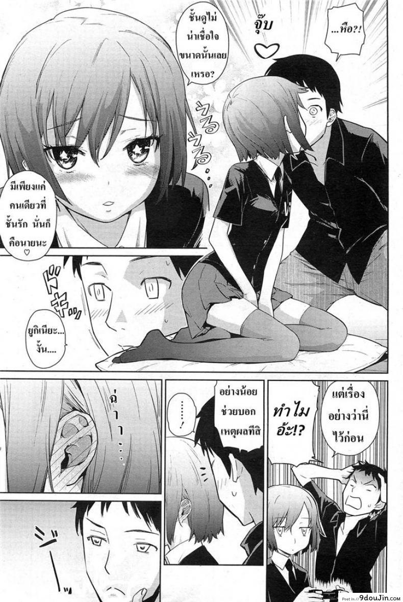 664ae8c982121da3fca221a419faff92