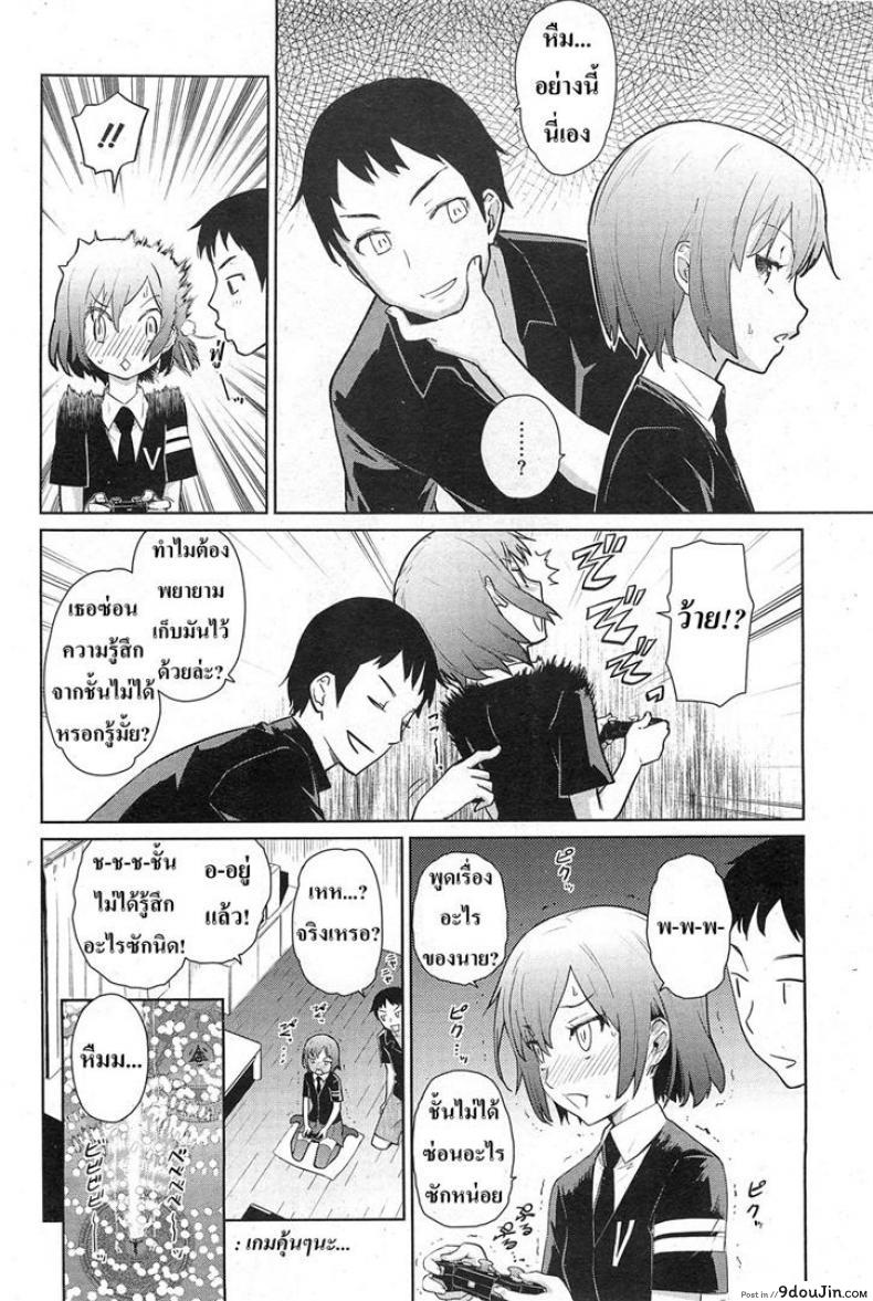 6bc212592ea2714988d0487e207dad58