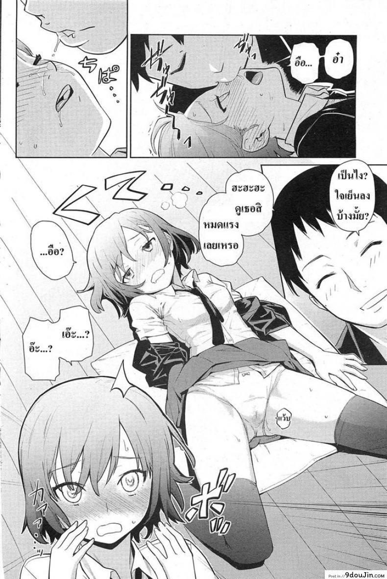 a6c1ce46e858a82bb8769311cc6b49d9