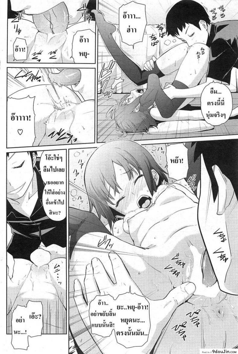 0ca561943b97fefeff232c8e567fac4c