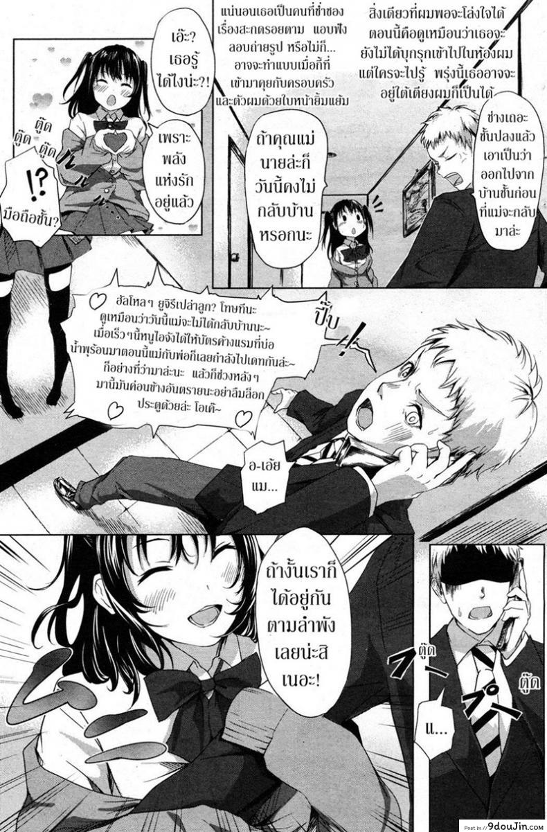 9c3c0da200c92b4703ae40246d591184