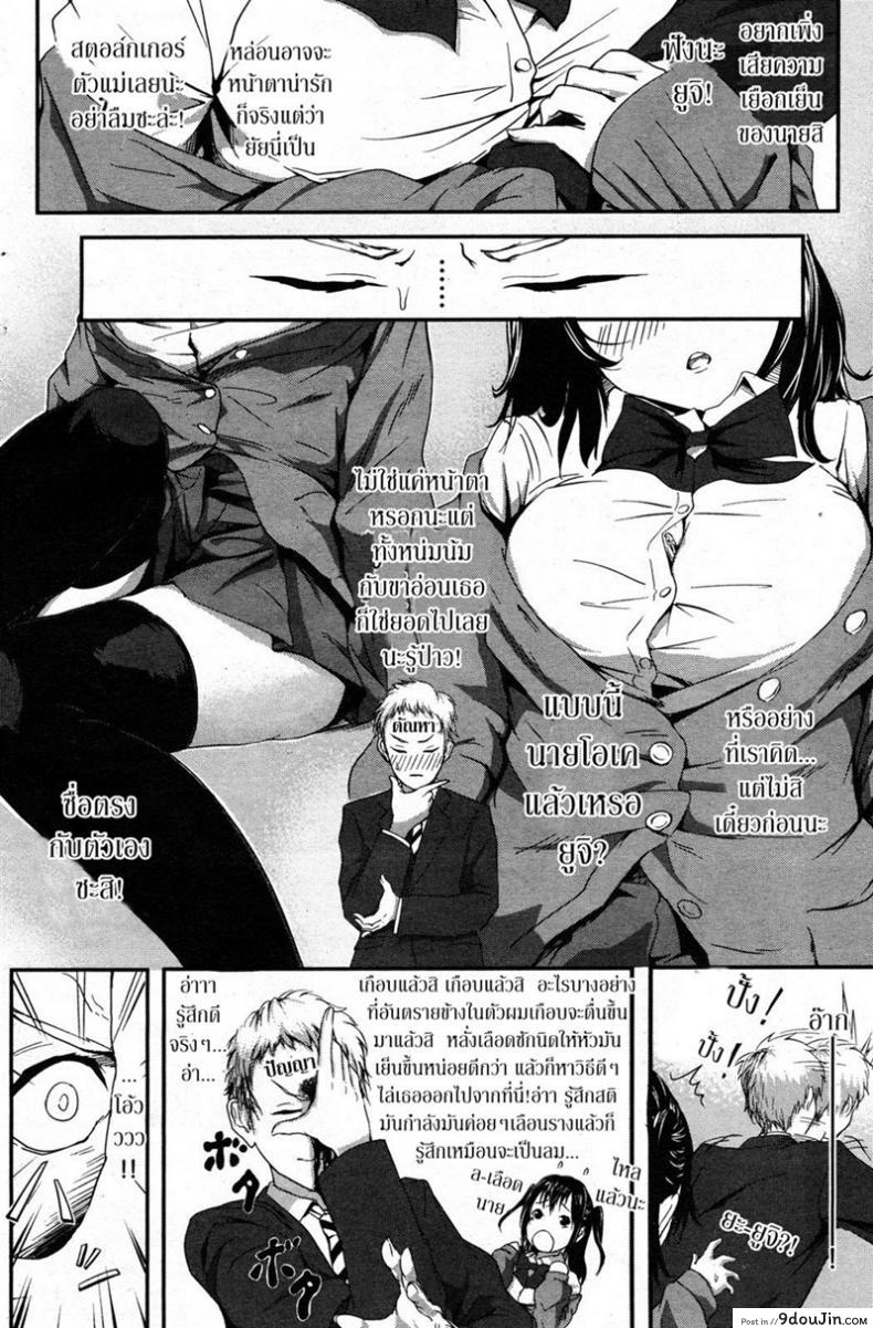 c05049e7cad7c646280ae12cfc7b6682