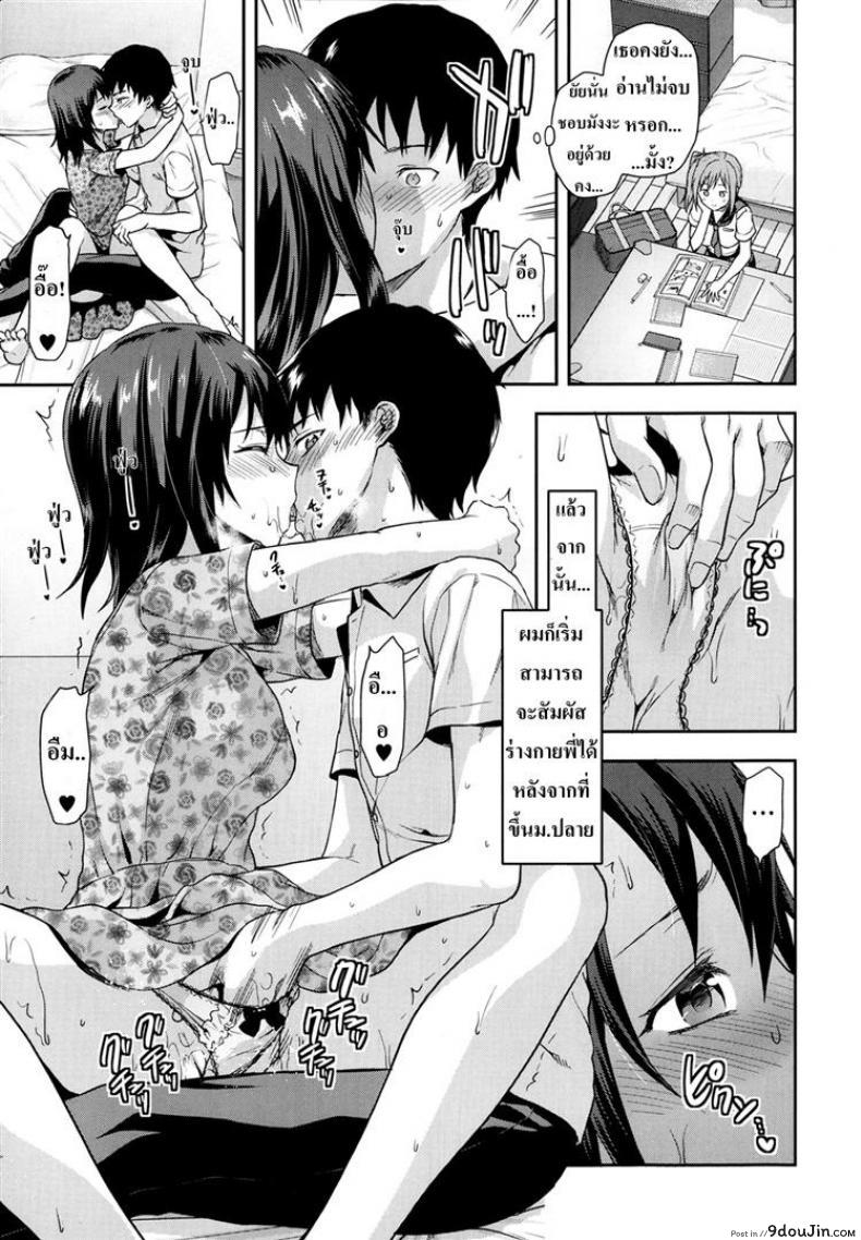 10679153688a7652fe1cc7d9f9040ddd