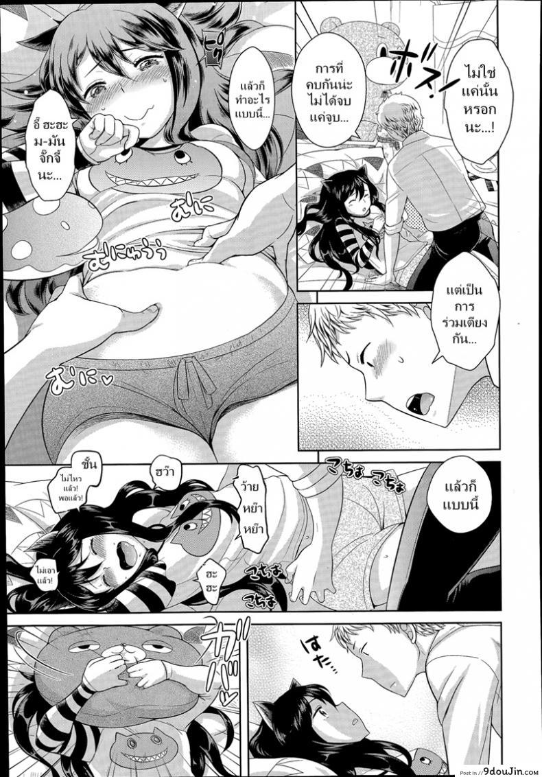 664ae8c982121da3fca221a419faff92