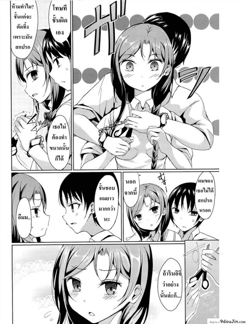 3955b0cbeeb7b17e165186d46f3b3cce